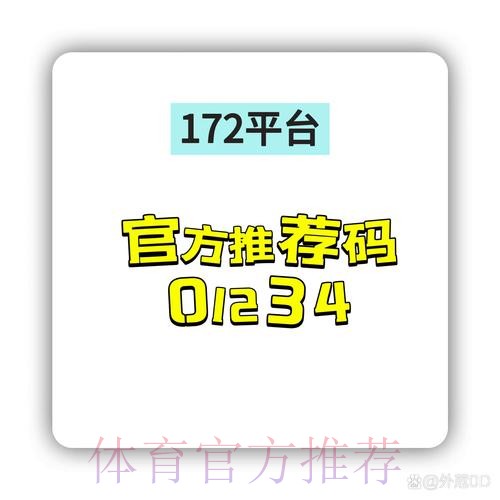 安全可靠的世界杯下注官网入口